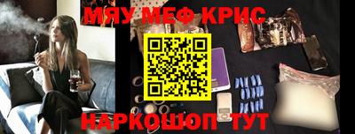 Альфа ПВП Краснодар