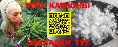 кокаин VHQ Краснокаменск