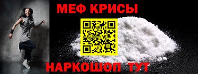кокаин VHQ Краснокаменск
