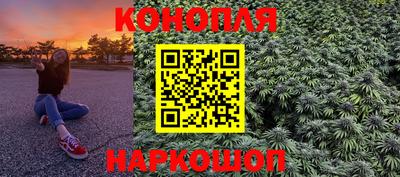 Альфа ПВП Краснодар