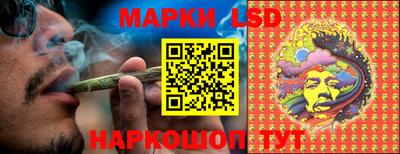 кокаин VHQ Краснокаменск