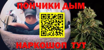 кокаин VHQ Краснокаменск