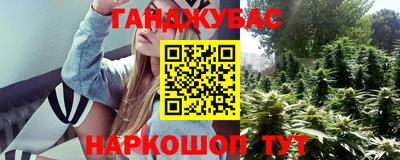 Альфа ПВП Краснодар