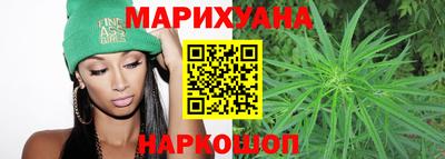 кокаин VHQ Краснокаменск