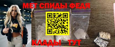 Альфа ПВП Краснодар