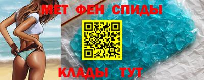 Альфа ПВП Краснодар