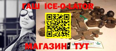 Альфа ПВП Краснодар