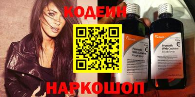 Альфа ПВП Краснодар