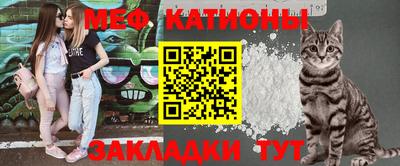 бутират Краснознаменск