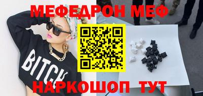 Альфа ПВП Краснодар