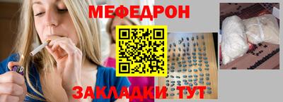 кокаин VHQ Краснокаменск