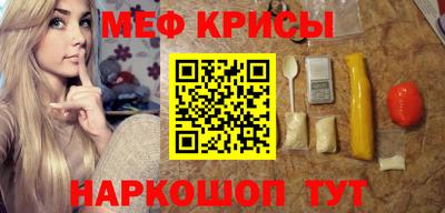 Альфа ПВП Краснодар